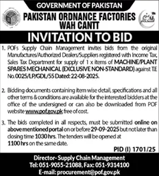 Pakistan Ordnance Factories Wah Cantt Tender Notice